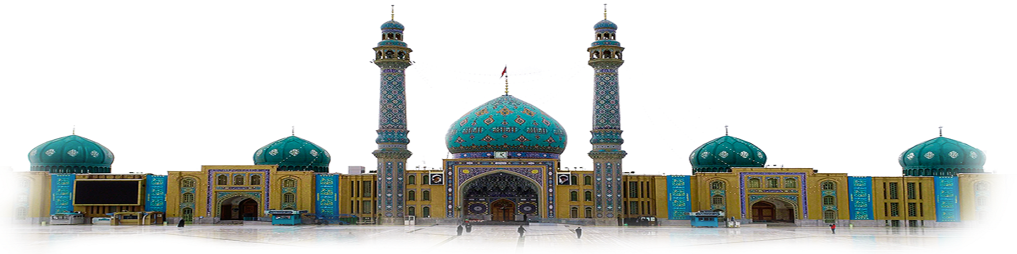 صفحه اصلی صفحه اصلی
